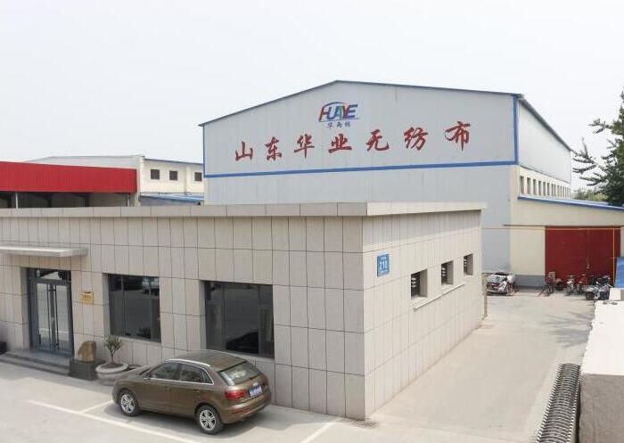 優(yōu)質(zhì)的無(wú)紡布生產(chǎn)廠家