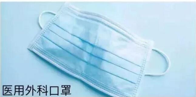 醫(yī)用無紡布